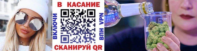 Магазин наркотиков Подпорожье Амфетамин ГАШ Бошки Шишки Галлюциногенные грибы Кокаин