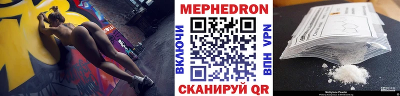ГАШ Подпорожье