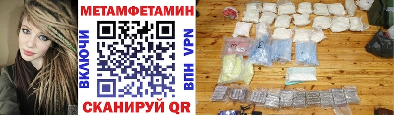 дарнет шоп  Подпорожье  АМФ Premium 