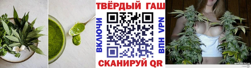 Cannafood конопля  блэк спрут ONION  Подпорожье  что такое наркотик 
