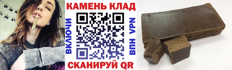ГАШ Premium Подпорожье