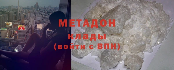 спиды Нягань