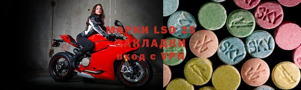 МДМА Няндома