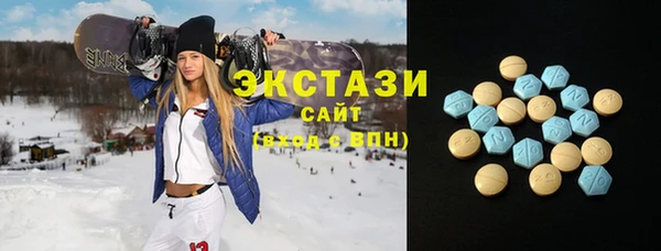 кокаин колумбия Новокубанск