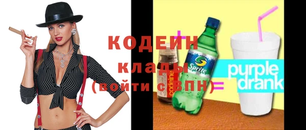 МДМА Няндома