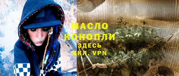 гашиш Новодвинск