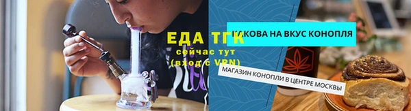 кокаин колумбия Новокубанск