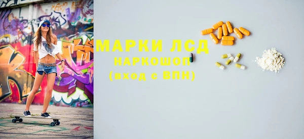 гашиш Новодвинск