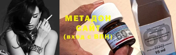 мефедрон Нязепетровск