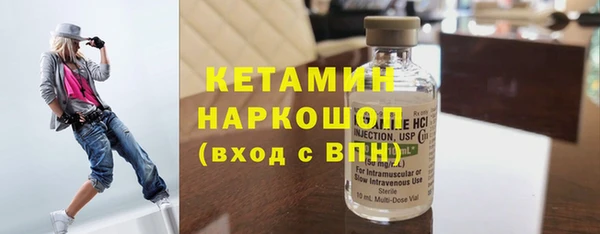гашиш Новодвинск