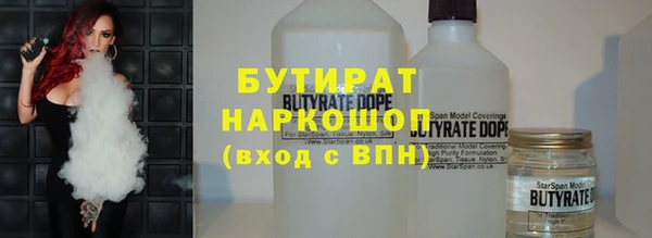 спиды Нягань