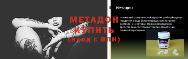 МДМА Няндома