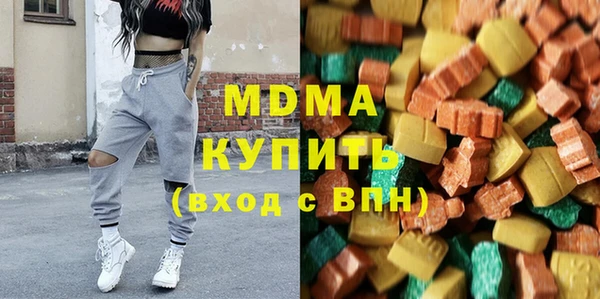 гашиш Новодвинск