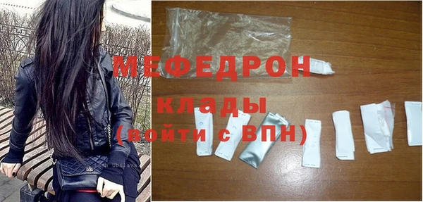 кокаин колумбия Новокубанск