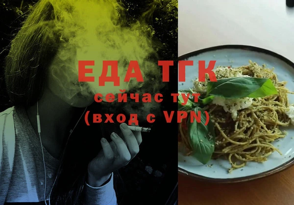гашиш Новодвинск