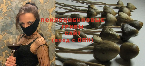 кокаин колумбия Новокубанск