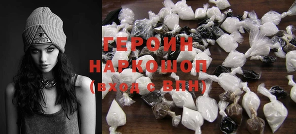 МДМА Няндома