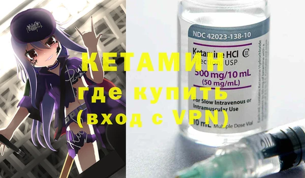 гашиш Новодвинск