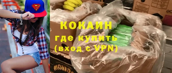 МДМА Няндома