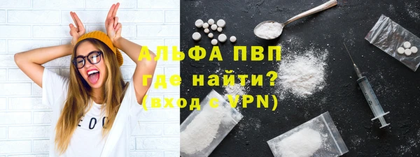 МДМА Няндома