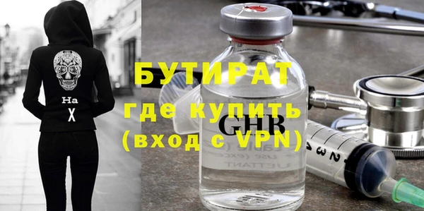 гашиш Новодвинск