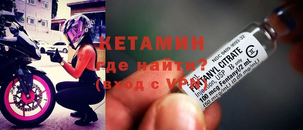 спиды Нягань