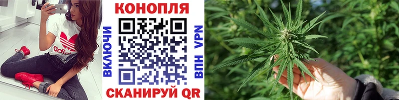 Марихуана марихуана  купить   Подпорожье 